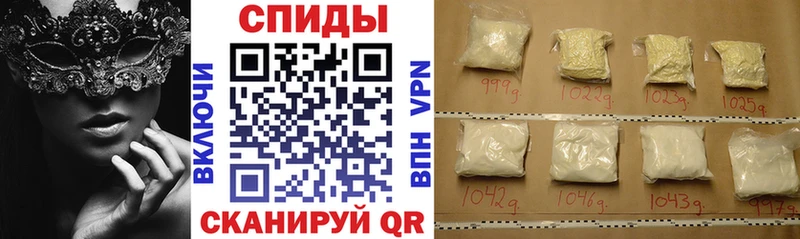 АМФ Premium  Бузулук 
