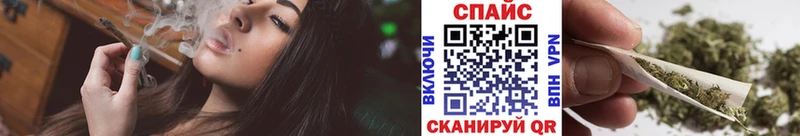 БУТИРАТ BDO 33% купить наркотик kraken онион Бузулук
