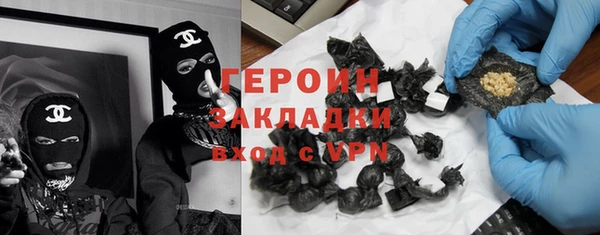 меф VHQ Белоозёрский