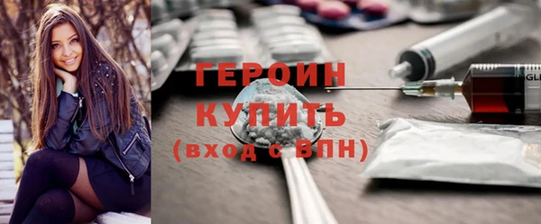 меф VHQ Белоозёрский