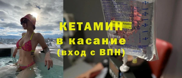 меф Беломорск
