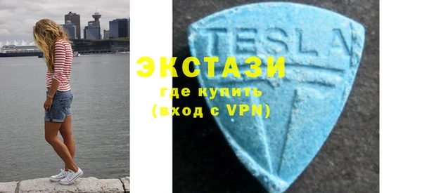 меф VHQ Белоозёрский