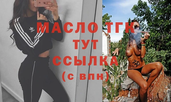 меф VHQ Белоозёрский
