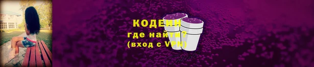 меф VHQ Белоозёрский