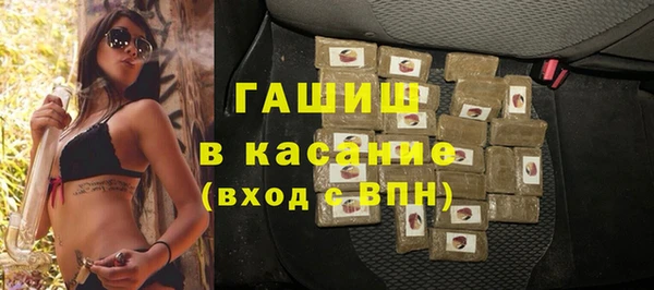 меф VHQ Белоозёрский