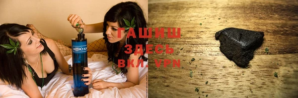 меф VHQ Белоозёрский