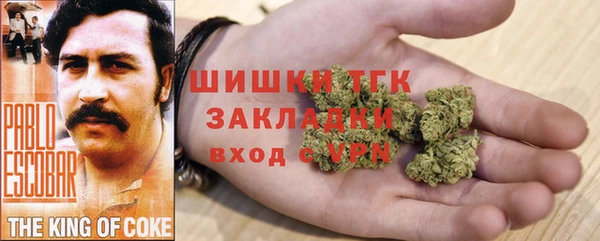 меф VHQ Белоозёрский