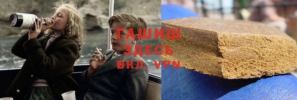 меф VHQ Белоозёрский
