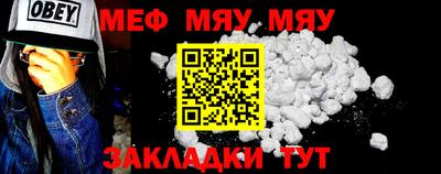 COCAINE Кимры