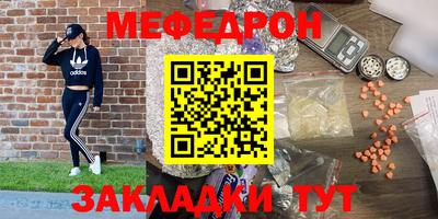 марихуана Кингисепп