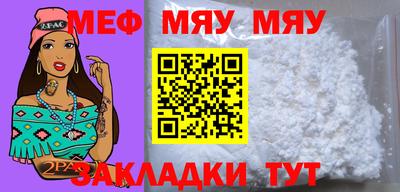 марихуана Кингисепп