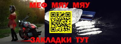 бутик Кинель