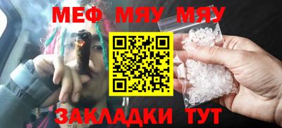 марихуана Кингисепп