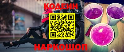 марихуана Кингисепп