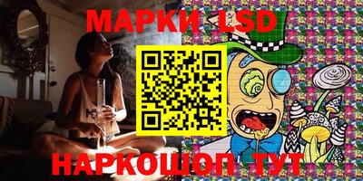 COCAINE Кимры