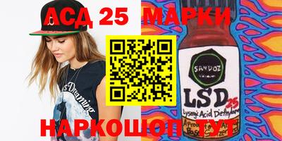 марихуана Кингисепп