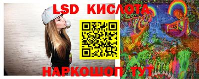 COCAINE Кимры