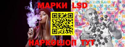 марихуана Кингисепп