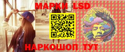 марихуана Кингисепп
