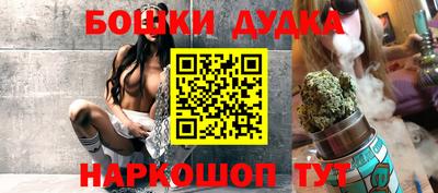 COCAINE Кимры