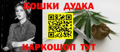 COCAINE Кимры