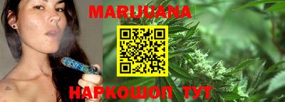 COCAINE Кимры