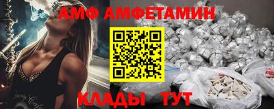 COCAINE Кимры
