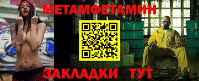 COCAINE Кимры
