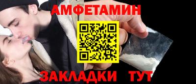 COCAINE Кимры
