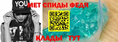 марихуана Кингисепп