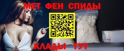 марихуана Кингисепп