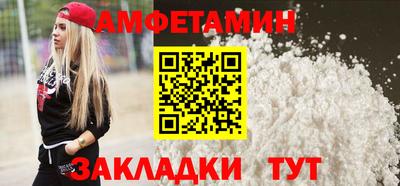 COCAINE Кимры