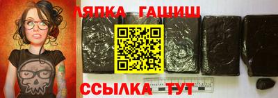 COCAINE Кимры