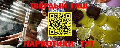 марихуана Кингисепп