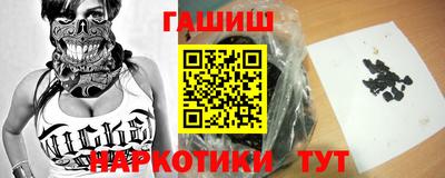 марихуана Кингисепп