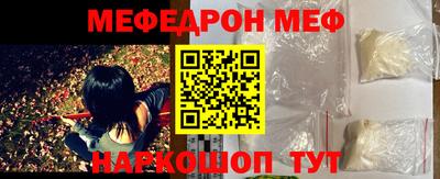 COCAINE Кимры